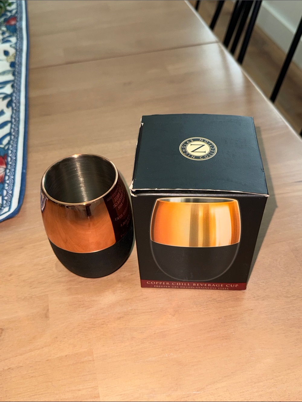 Copper Chill Beverage Cup - Black & Copper